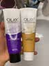 玉兰油（OLAY）洗面奶女士磨砂洁面乳护肤品深层清洁毛孔平衡男女通用洁面乳 细滑洁面100g+乳液透亮洁面100g 实拍图