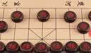 紫湖中国象棋60号黑檀木礼盒套装大号高档实木棋子便携手提盒皮革盘 实拍图
