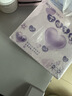 乌斯京一次性手套 丁腈手套 50只中码 加厚防护餐饮食品级紫色橡胶手套 实拍图
