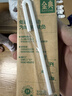 伊利金典纯牛奶 250ml*12盒 3.6g乳蛋白原生高钙 端午节礼盒 实拍图