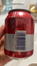 百威啤酒mini红罐淡色拉格255ml*24小罐整箱装京东自营喜酒端午送礼 实拍图