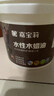 嘉宝莉防腐木油水性木蜡油木器清漆透明防腐户外实木亭子栏杆透明色3KG  实拍图