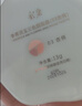 彩棠争青流玉三色腮红盘胭脂03杏俏修容高光提亮定妆生日礼物送女友 实拍图