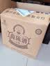 颐生南通海门特产百年颐生茵陈陈酿白酒52度 500ml/瓶 52度 500mL 6瓶 实拍图