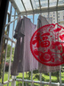 芬腾睡衣女纯棉春夏季2026年新款礼物大码官方自营旗舰店家居服 实拍图