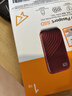 西部数据（WD）1TB NVMe 移动固态硬盘（PSSD）My Passport随行SSD type-c接口 1050MB/s 手机直连笔记本两用外接 实拍图