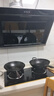 美的（Midea）【价保618】抽吸排油烟机 家用大吸力侧吸式油烟机上门安装以旧换新出租房屋脱排烟机CXW-200-J30 实拍图