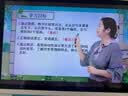 快译通智能全科名师学习机开学季新课标同步学生平板家教机小学一年级到高中通用护眼屏点读机纯净无游戏 专业纯净学生系统/蓝 小初高旗舰版64GB 实拍图