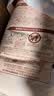 MOONY尤妮佳纸尿裤皇家婴儿亲肤透气男女通用 M46片6-11kg日本原装进口 实拍图