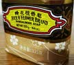 蜂花檀香皂沐浴洗澡手工香皂肥皂洗手经典留香优雅男女通用香薰衣物 檀香皂 81g 3块 实拍图
