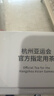 艺福堂花草茶花冠甜核冻干蜂蜜柠檬片100g  大片独立包装水果花茶搭枸杞 实拍图