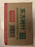 农夫山泉东方树叶红茶500ml*15瓶无糖茶饮料0糖0脂0卡整箱装解渴饮品 实拍图