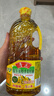 鲁花【保真菜籽油】食用油 低芥酸特香菜籽油 900ml 物理压榨  实拍图