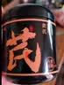 陈一凡 黄芪片150g 甘肃原产黄芪斜切片元气四宝茶原料泡水煲汤养生茶 实拍图