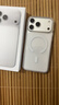 苹果17pro【七夕情人节礼物】  iphone17promax 苹果17pro 苹果iphone17promax全网通双卡双待苹果手机 17promax银色 256GB【原装未使用】 实拍图