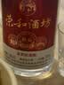 荣和酒坊匠心金奖纪念酒 酱香型白酒53度 贵州大曲坤沙纯粮食酒光瓶酒 53度 500mL 2瓶 赠礼袋 实拍图
