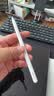 Apple/苹果 Pencil Pro 磁吸触控笔手写笔苹果笔电容笔书写绘画iPad笔 适用于iPad Pro/Air/mini机型 实拍图