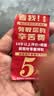 博朗（BRAUN）剃须刀刀头刀网网罩配件原装进口适配博朗 【适配老5系】灵动款52B 实拍图
