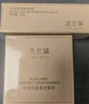 澳兰黛（AOCILENDA）护肤品套装备孕妇女专用洗面奶水乳补水保湿燕窝莹润3件套 实拍图