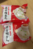 聚春园正宗福州鱼丸450g特产小吃手工包心鱼丸方便菜加热即食火锅食材 实拍图