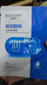 水密码玻尿酸钠补水保湿面膜25g*1片滋润细致毛孔 实拍图