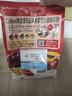 卡乐比（Calbee）即食燕麦片冷泡 原味水果麦片600g 进口非油炸 营养代餐早餐零食 实拍图