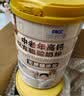 边疆黄金【复合营养粉】益生菌新疆骆驼奶源中老年成人驼乳营养粉1000g 实拍图