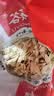 中裕（ZHONGYU）麦芯面叶刀削面片原味爽滑速食烩面1kg面条面食 实拍图