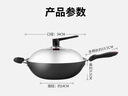 炊大皇炒锅铁锅无涂层铸铁锅多用传世34cm电磁炉通用炒菜锅C34D2 实拍图
