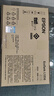 爱普生（EPSON）【6代新品】L1358 墨仓式A4彩色无线单功能家用打印机 家用/办公 AI学习打印机（微信/远程打印） 实拍图
