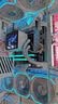 驿晨宇玄武850K+超金牌ATX3.1额定高功率台系全模组电源电竞静音 白色 旧版线材包 含电源线 驿晨宇 850K PLUS V4.0 额定850W 实拍图