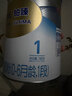 惠氏（Wyeth）铂臻婴儿配方奶粉1段（0-6月）780g*6罐 进口DHA 脑磷脂群 实拍图