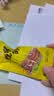 初旭食品（chuxufood） 温州酱鸭舌218g 卤香味 温州特产肉脯 特产休闲零食小吃  实拍图