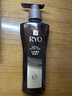 吕（Ryo）黑金吕洗发水400ml滋养修护盈亮发丝洗发膏洗发露【黑吕升级】 实拍图