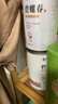 福茗源特级正宗信阳毛尖绿茶250g 栗香明前嫩芽2026新茶叶礼盒送领导 实拍图