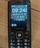 飞利浦（PHILIPS）E536 老年人手机4G全网通新款老年机超长待机大字体大声音中小学生老人专用备用按键功能机 绚丽红 实拍图