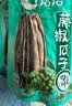 洽洽 山核桃瓜子108g*1袋 坚果炒货葵花籽大颗粒团购休闲零食小吃 实拍图