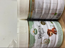 宝贝与我（Arla）白金版 有机A2蛋白幼儿配方奶粉3段600g*2罐【1-3岁】阿拉 阿尔乐 实拍图