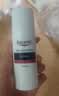 优色林（Eucerin）修红舒缓霜50ml舒缓褪红敏感肌乳液面霜护肤品热门商品送女友礼物 实拍图
