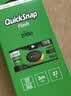 富士（FUJIFILM）【富士旗舰店】  富士QuickSnap一次性相机礼盒套装 一次性胶卷相机 复古相机礼盒【含相机+肩带+保护壳】 官方标配 实拍图