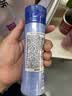 花印水漾润颜乳液150ml 保湿滋润 男女乳液 护肤品送礼 实拍图
