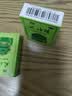 【2盒装】水仙 风油精 6ml 清凉，止痛，驱风，止痒，用于蚊虫叮咬及伤风感冒引起的头痛，头晕，晕车不适 实拍图