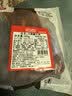 恒都 国产火锅嫩牛肉150g*3静腌牛肉 火锅食材 煎炒烧烤 实拍图