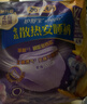 护舒宝考拉散热安睡裤XL加大码16条裤型卫生巾姨妈巾自营密封产后适用 实拍图