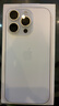Apple/苹果【需签收激活】iPhone 16 Pro 128GB 白色钛金属 支持移动联通电信5G 双卡双待手机 国补 实拍图