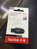 闪迪（SanDisk）64GB USB3.2 U盘 CZ550黑色 读速100MB/s 安全加密 数据恢复 学习办公电脑车载 高速大容量优盘 实拍图