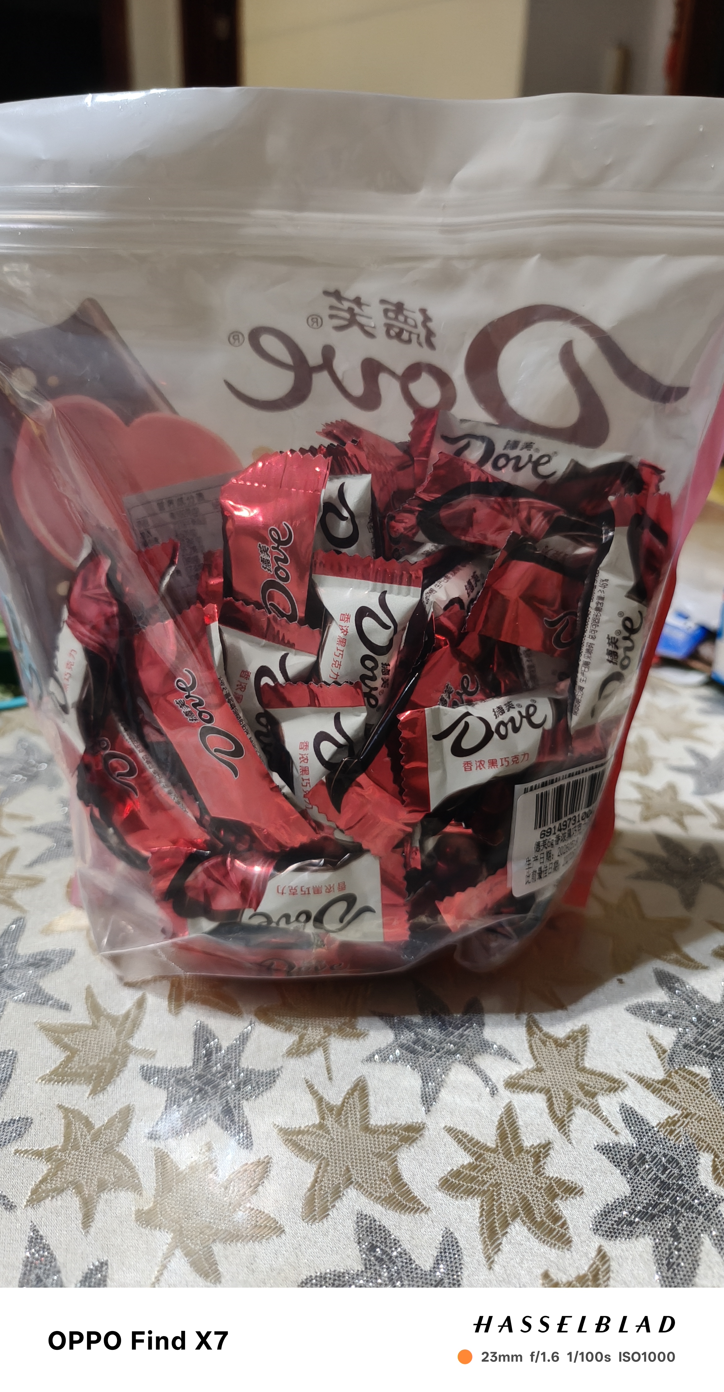 德芙巧克力碗装散装结婚喜糖解馋充饥休闲零食送女友生日小礼品伴手礼 德芙香浓黑巧克力6克 散装500g 实拍图