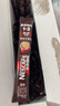 雀巢（Nestle）【樊振东同款】1+2特浓低糖*速溶咖啡三合一冲调饮品30条390g 实拍图