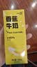 一鸣厄瓜多尔香蕉牛奶200ml*10盒整箱早餐风味调制乳饮品伴手送礼盒装 实拍图