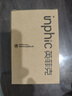 英菲克（INPHIC）W8 游戏有线鼠标人体工学轻音办公家用笔记本电脑台式USB通用 奶茶色 实拍图